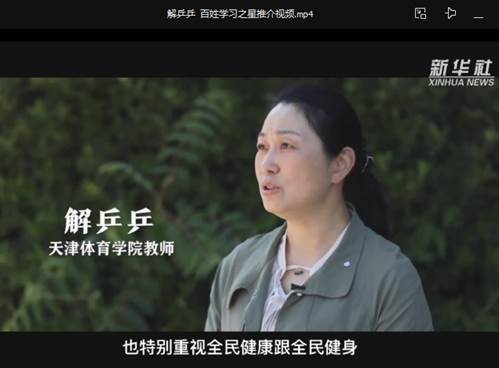 九球体育赛事资讯平台