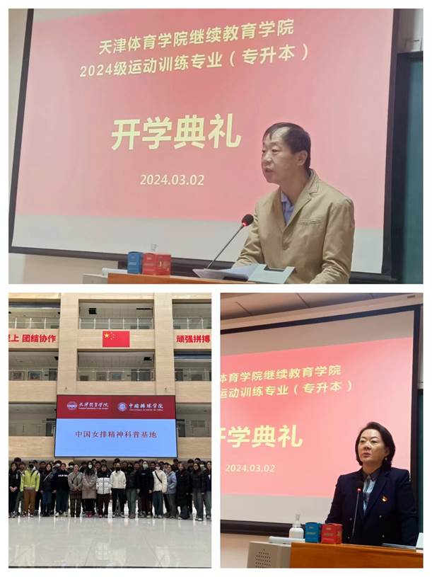 九球体育超级联赛