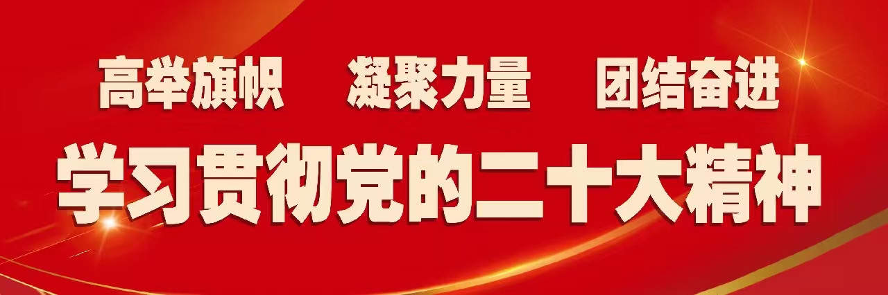 九球体育指定通道